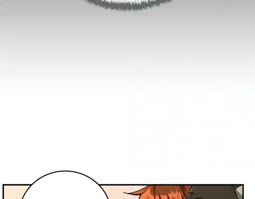 第2季第46话 黎明的歌谣 第100页