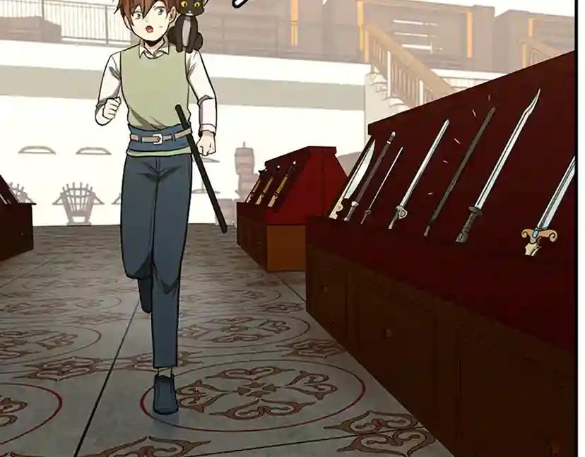 第2季第46话 黎明的歌谣 第106页