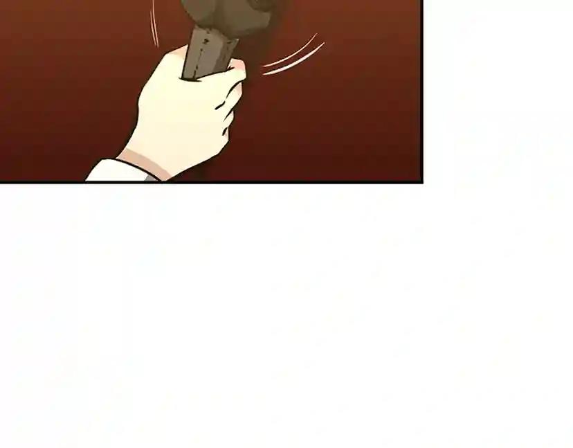 第2季第46话 黎明的歌谣 第108页