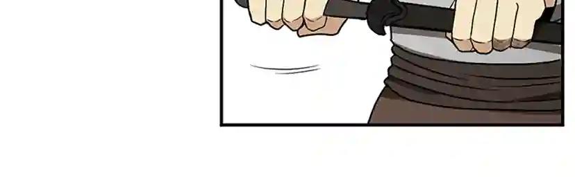 第2季第46话 黎明的歌谣 第126页