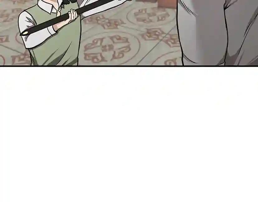 第2季第46话 黎明的歌谣 第128页