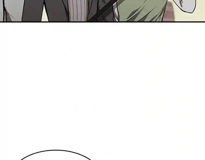 第2季第46话 黎明的歌谣 第136页