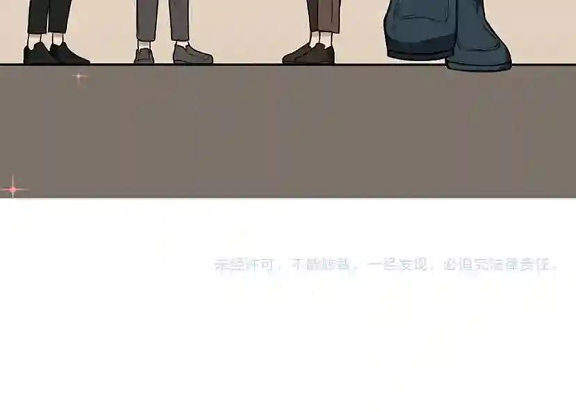 第2季第46话 黎明的歌谣 第156页