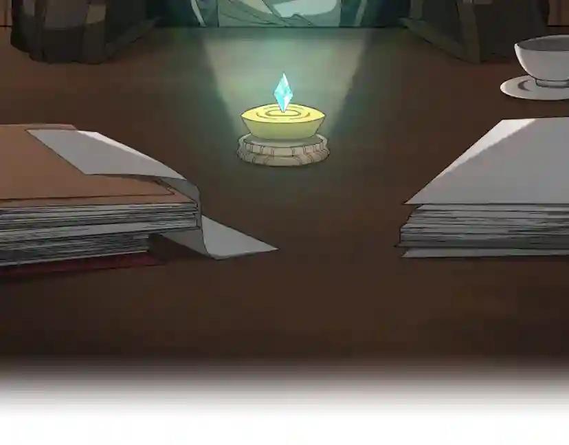 第5季第166话 战斗的决心 第4页