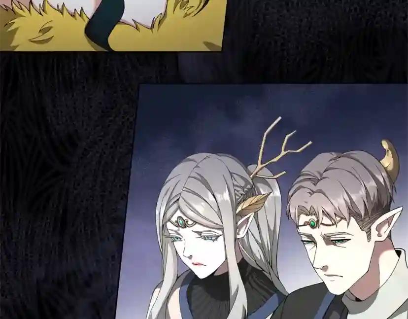 第5季第166话 战斗的决心 第36页
