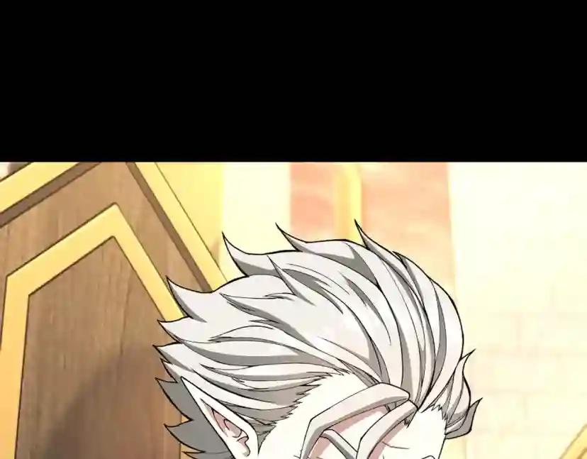 第5季第166话 战斗的决心 第65页
