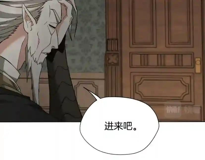 第5季第166话 战斗的决心 第73页