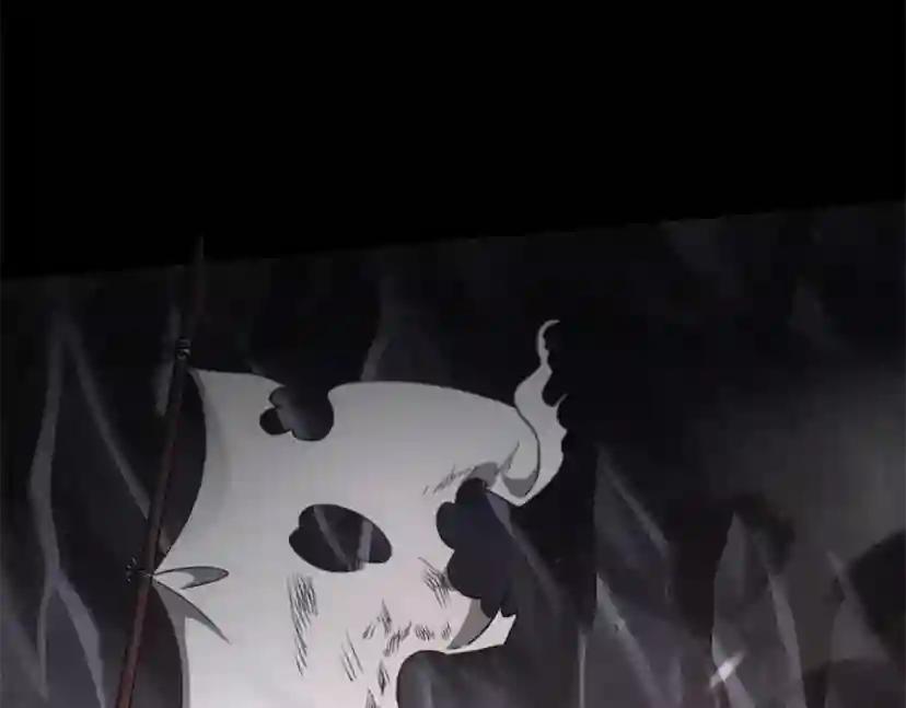 第5季第166话 战斗的决心 第94页