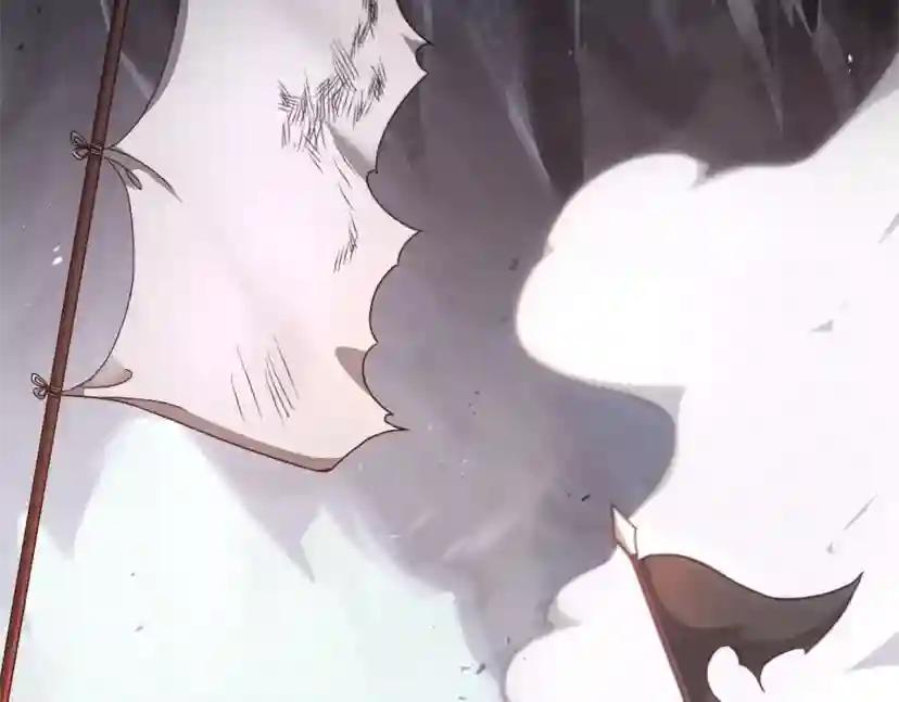 第5季第166话 战斗的决心 第95页