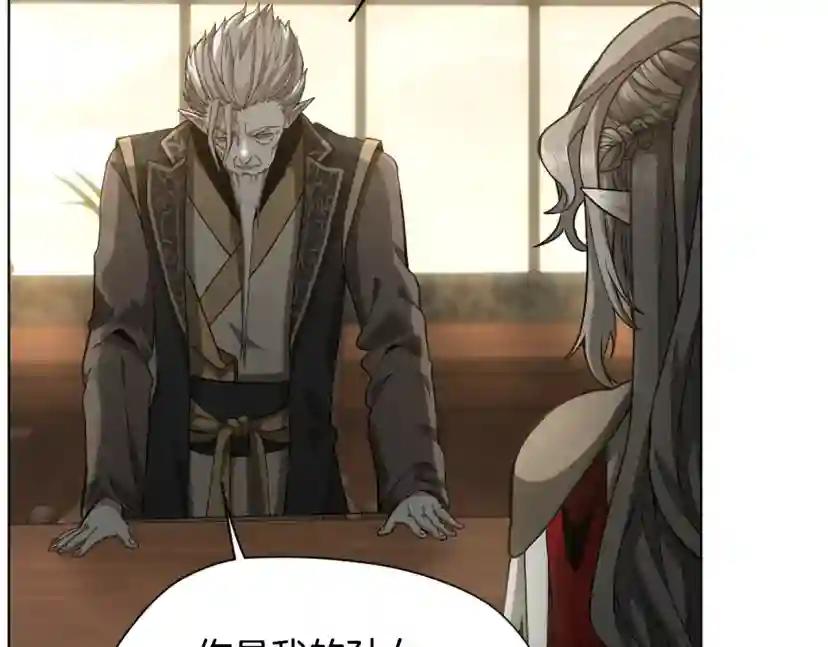 第5季第166话 战斗的决心 第102页