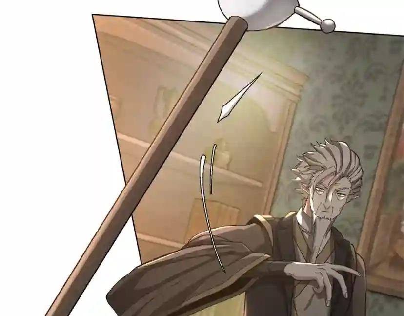 第5季第166话 战斗的决心 第119页