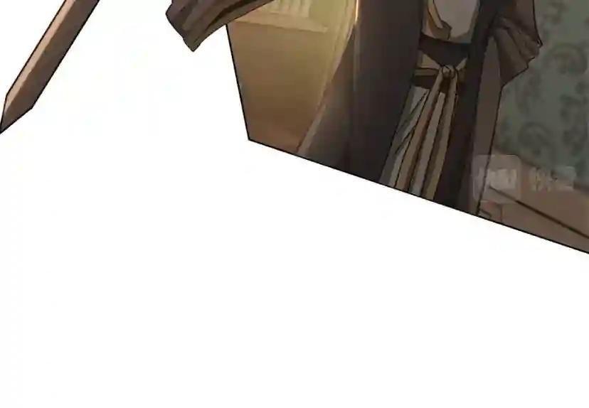 第5季第166话 战斗的决心 第120页