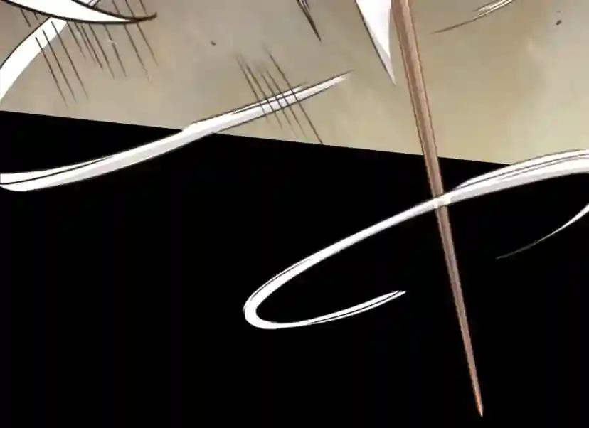 第5季第166话 战斗的决心 第146页