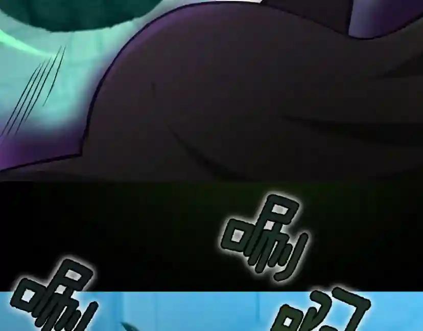 第5季第166话 战斗的决心 第149页