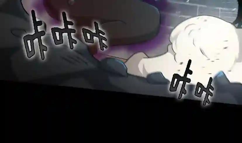 第5季第166话 战斗的决心 第154页