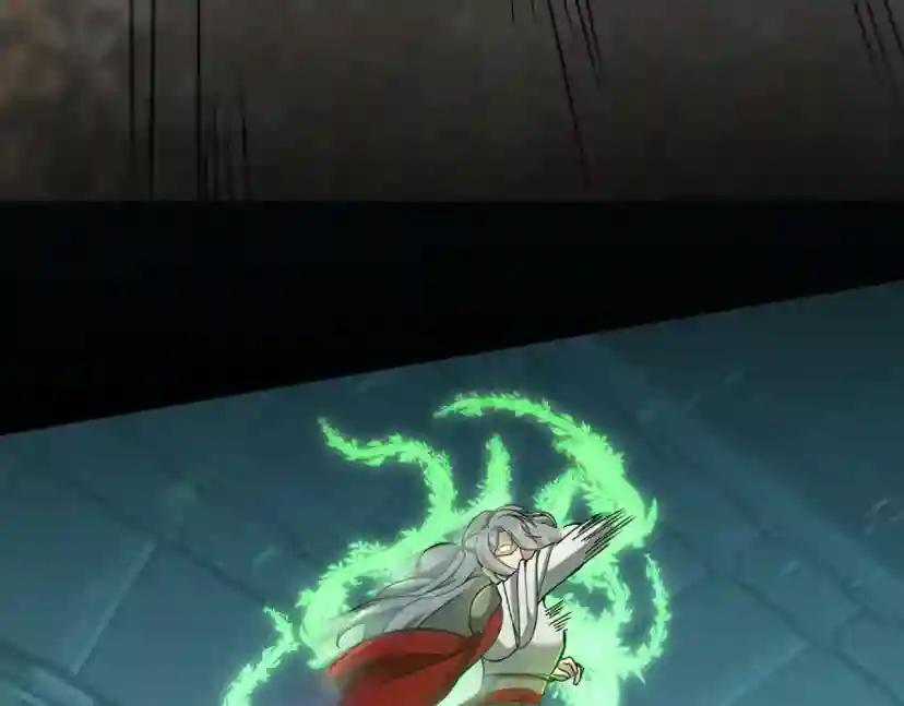 第5季第166话 战斗的决心 第163页