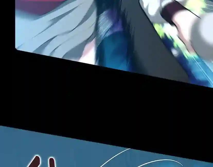 第5季第166话 战斗的决心 第173页