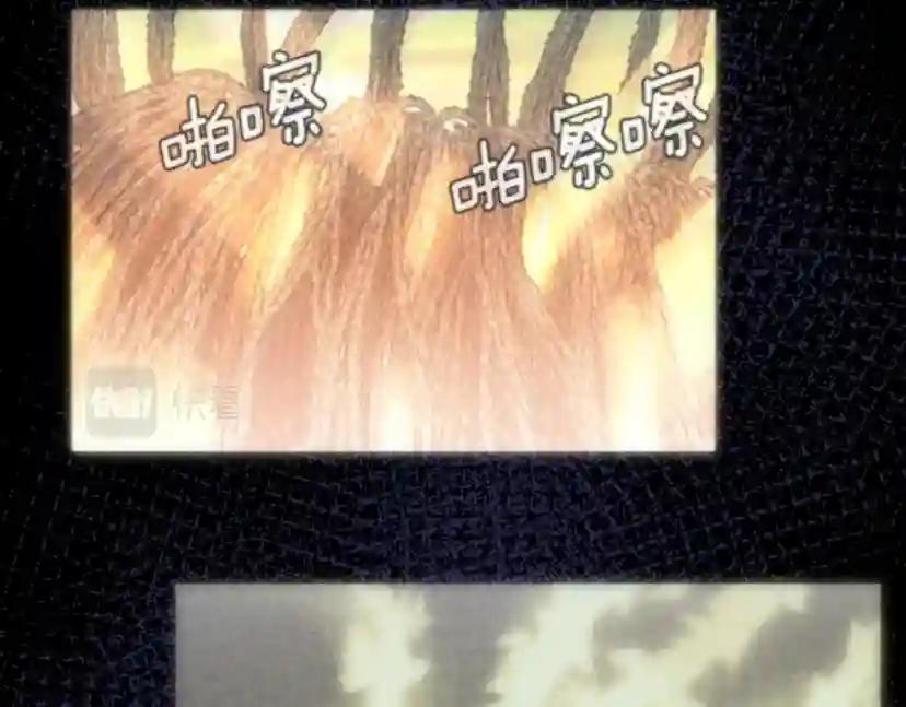 第5季第166话 战斗的决心 第206页