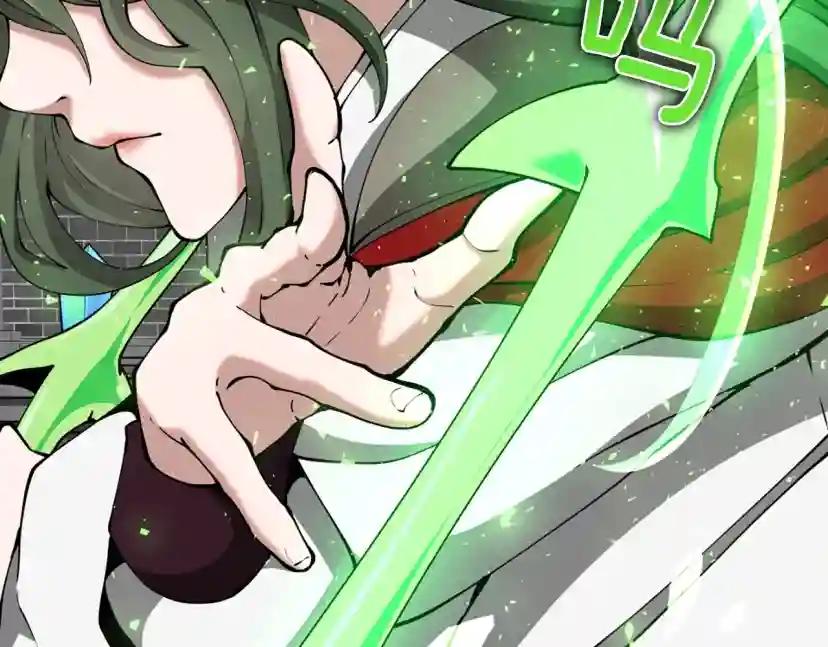 第5季第166话 战斗的决心 第221页