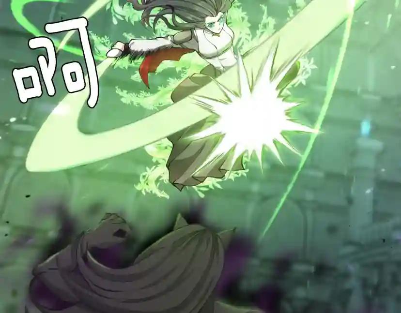 第5季第166话 战斗的决心 第231页