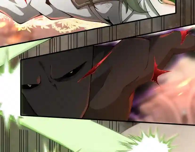第5季第166话 战斗的决心 第241页