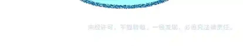 第5季第166话 战斗的决心 第273页