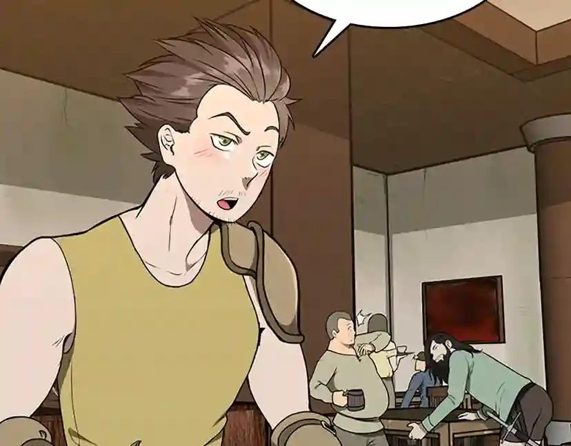 第3季第57话 面具的传说 第20页