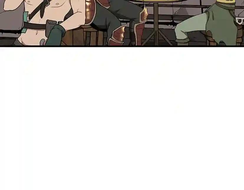 第3季第57话 面具的传说 第27页