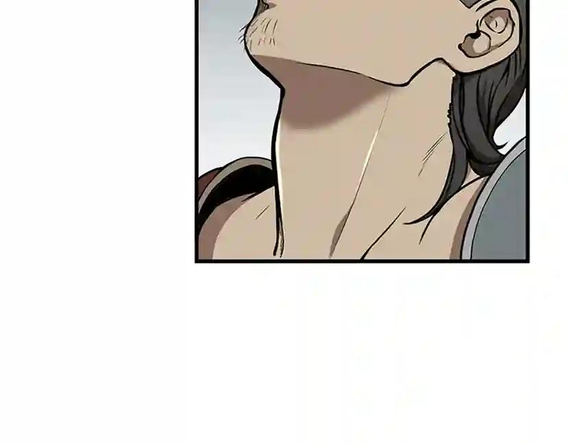 第3季第57话 面具的传说 第38页