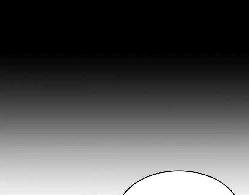 第3季第57话 面具的传说 第53页