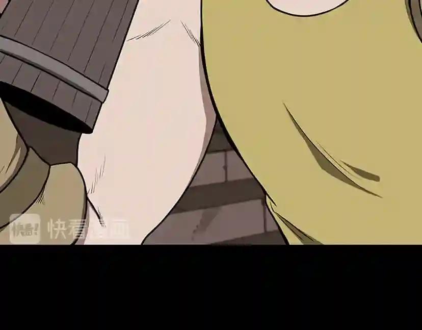第3季第57话 面具的传说 第71页