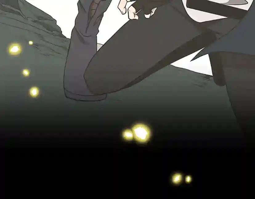 第3季第57话 面具的传说 第77页