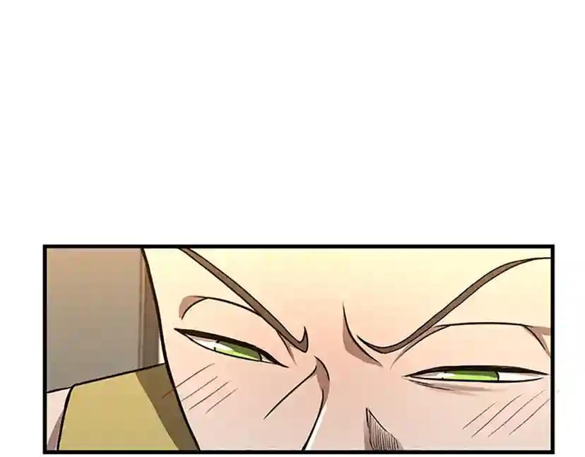 第3季第57话 面具的传说 第92页