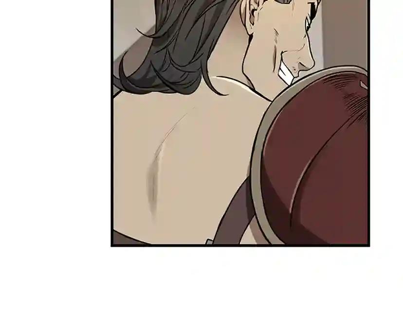 第3季第57话 面具的传说 第102页