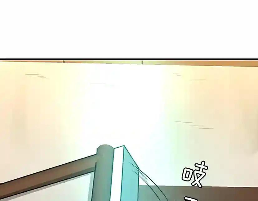 第3季第57话 面具的传说 第105页