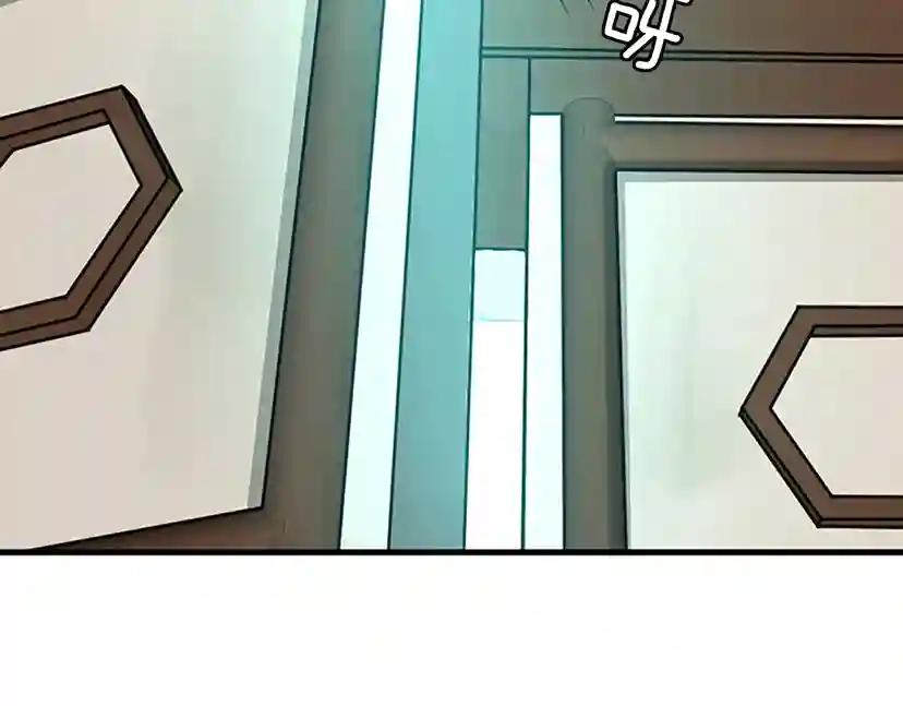 第3季第57话 面具的传说 第106页