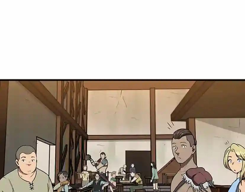 第3季第57话 面具的传说 第108页
