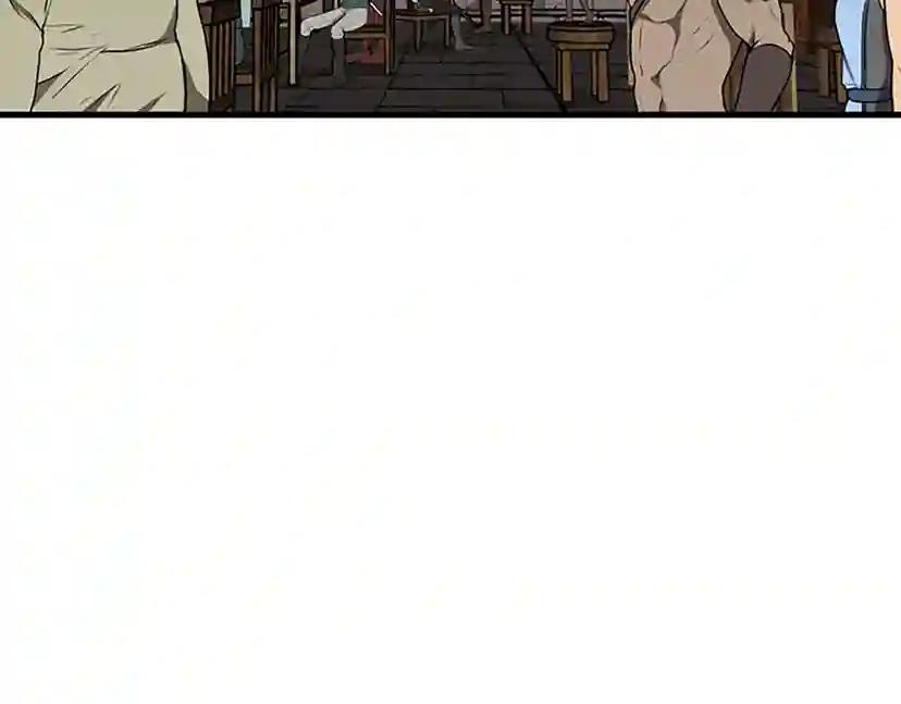 第3季第57话 面具的传说 第109页