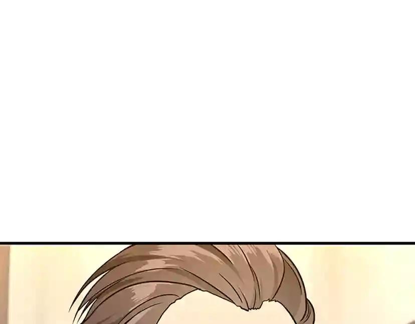 第3季第57话 面具的传说 第110页