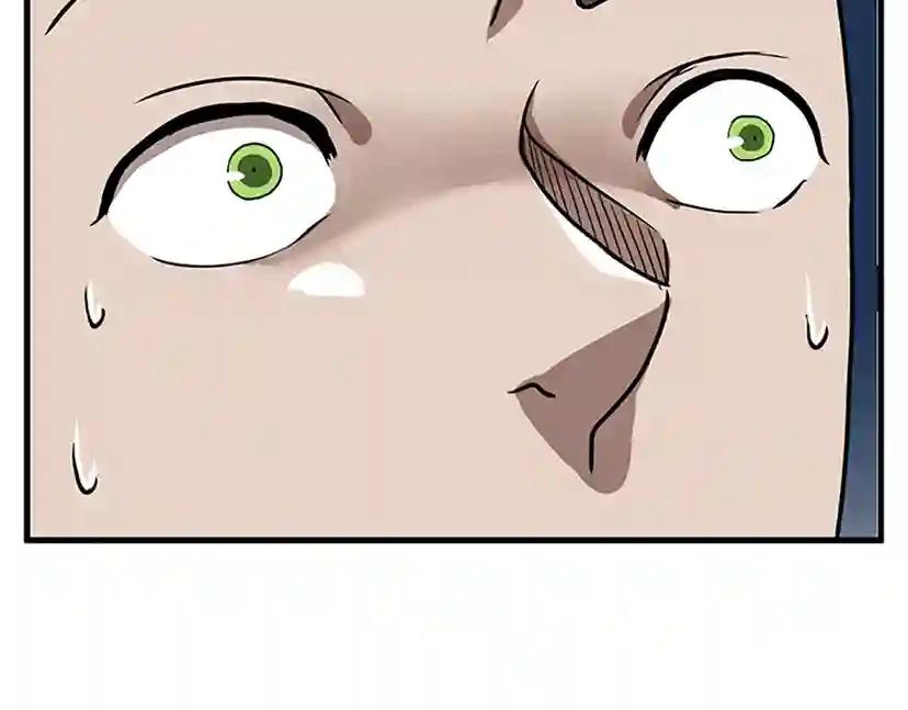 第3季第57话 面具的传说 第113页