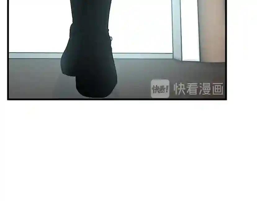 第3季第57话 面具的传说 第116页