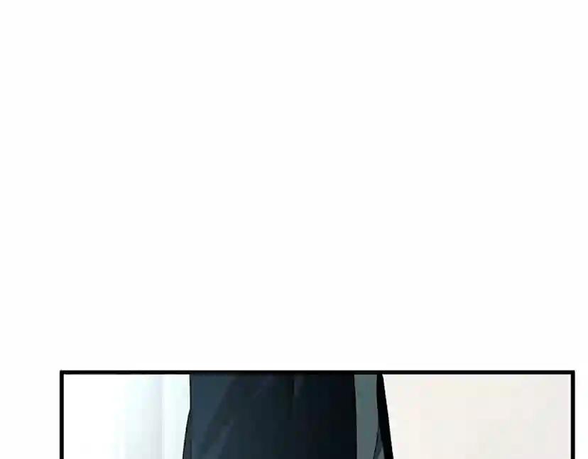 第3季第57话 面具的传说 第117页