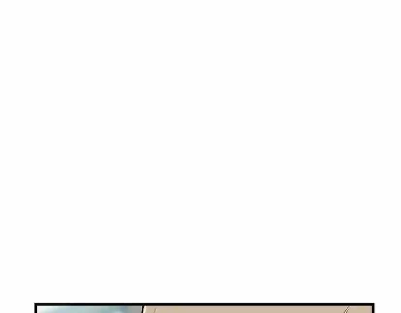 第3季第57话 面具的传说 第126页