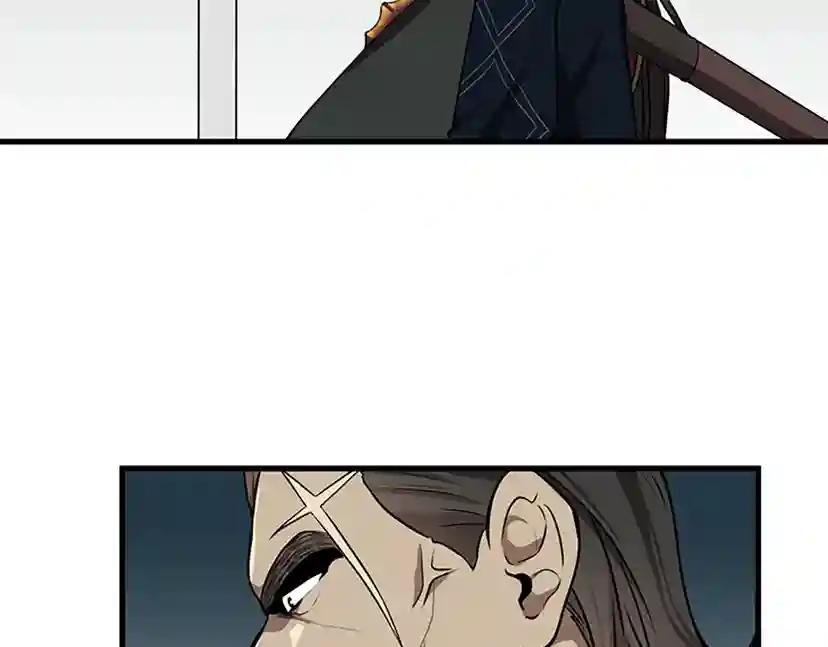 第3季第57话 面具的传说 第152页