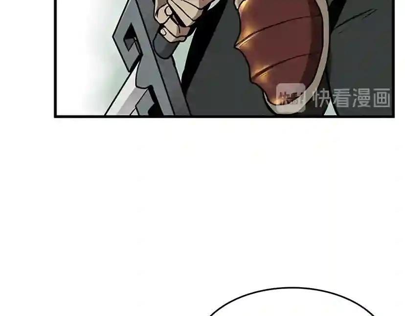 第3季第57话 面具的传说 第159页