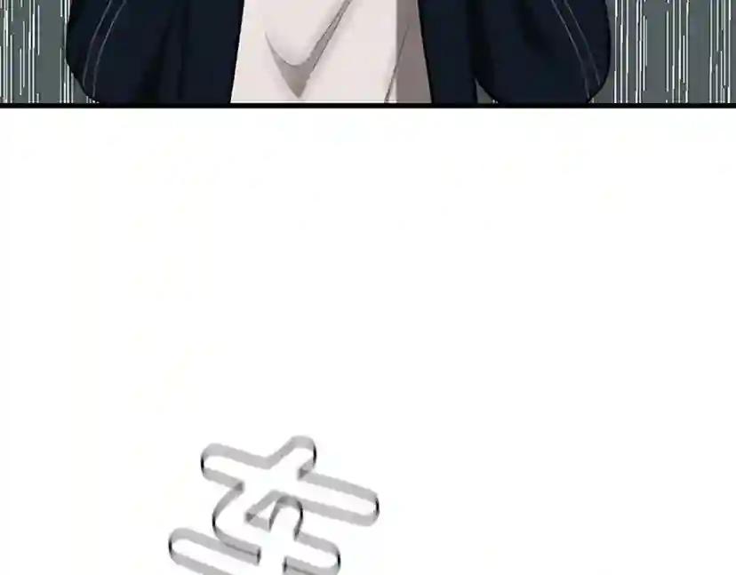 第3季第57话 面具的传说 第166页