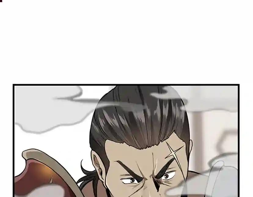 第3季第57话 面具的传说 第170页