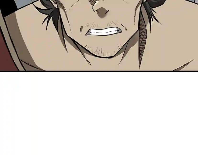 第3季第57话 面具的传说 第181页