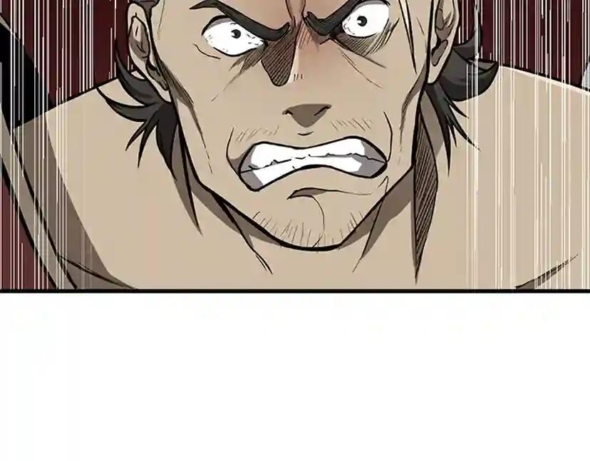 第3季第57话 面具的传说 第183页
