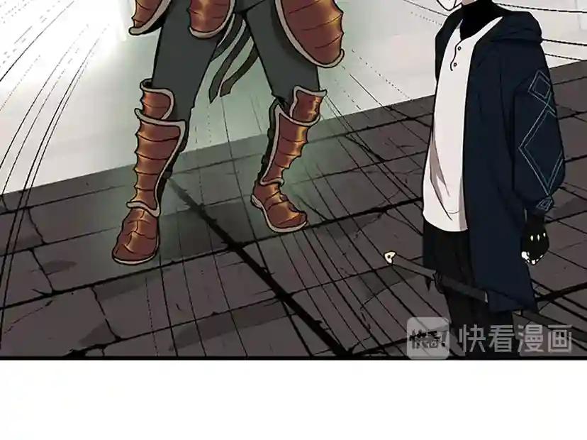 第3季第57话 面具的传说 第192页